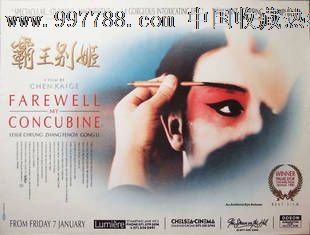 坎波巴索音乐学院student card