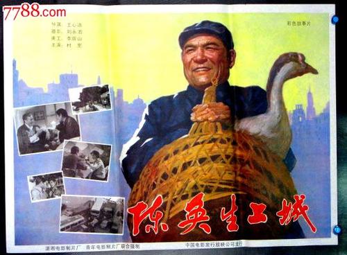 霍比桑德圣经学院毕业证电子图
